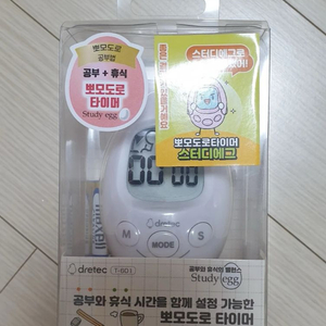 (새상품) 드레텍 뽀모도로 타이머, 집중력 UP! 공부 이미지