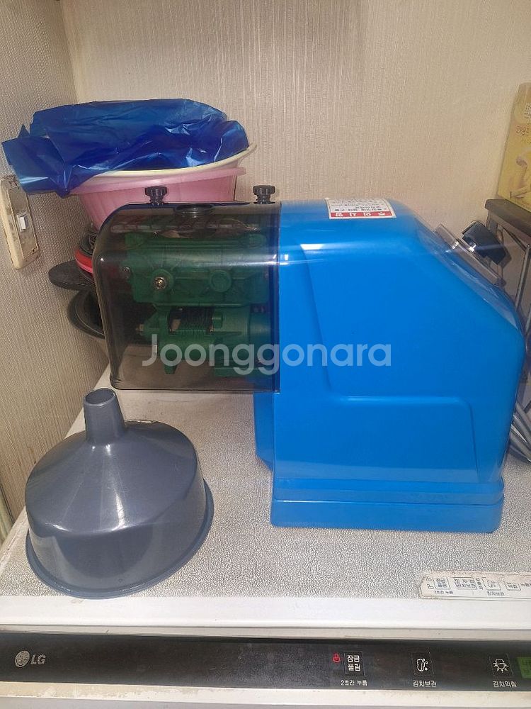 업소용 파절기 파채기--0
