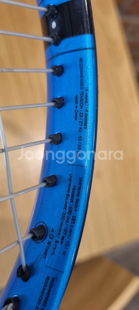 퓨어드라이브 107빵 285g 2그립 A+ 16x19--3