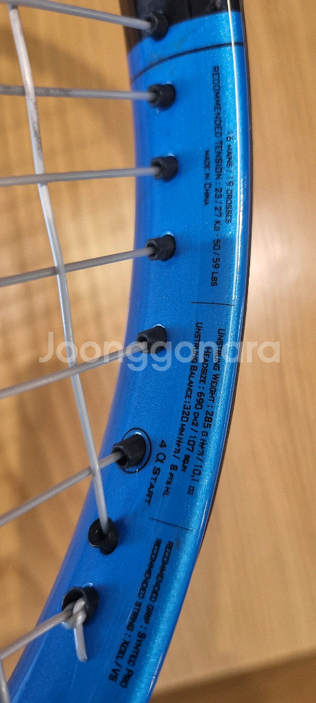 퓨어드라이브 107빵 285g 2그립 A+ 16x19--4