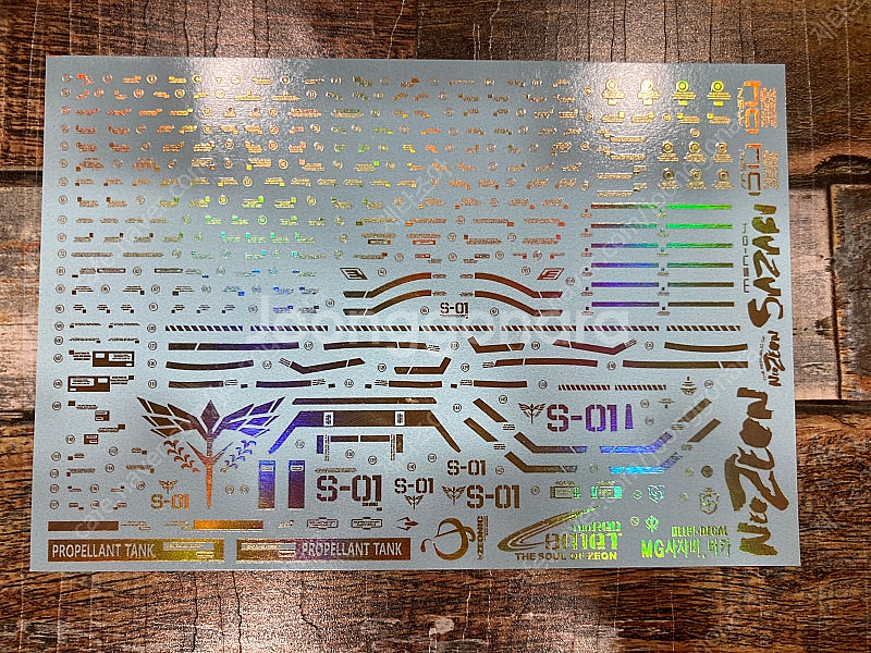 델피데칼 판매--1