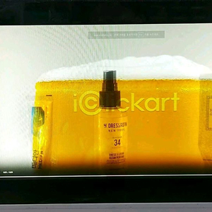 투명 모니터 제품홍보용 박스 신품