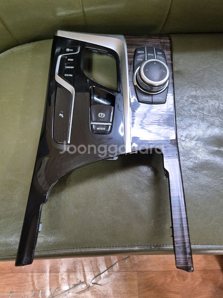 bmw g30 id7 아이드라이브 센터커버앗세이--0