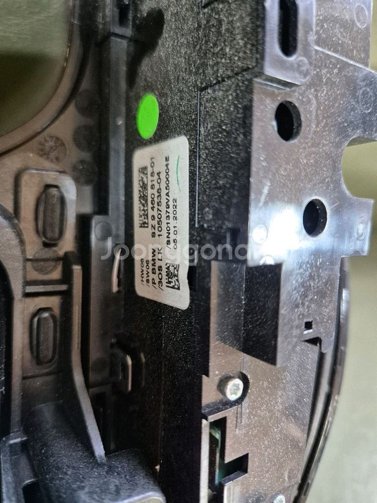 bmw g30 id7 아이드라이브 센터커버앗세이--5