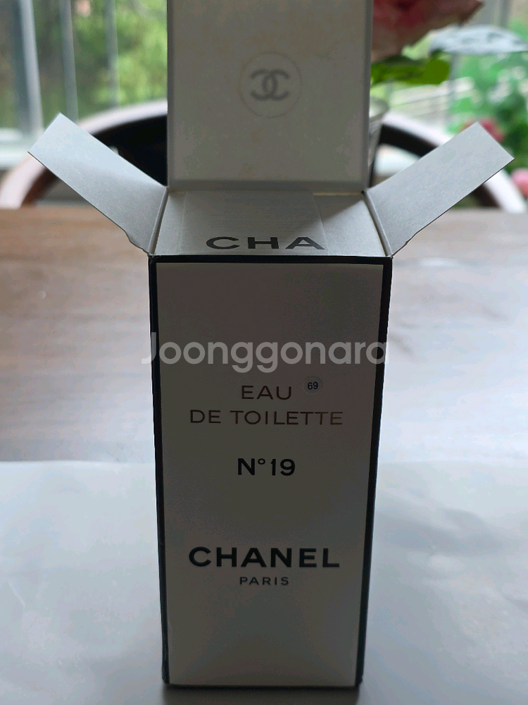 택포)희귀빈티지 샤넬넘버19 edt 200ml--2