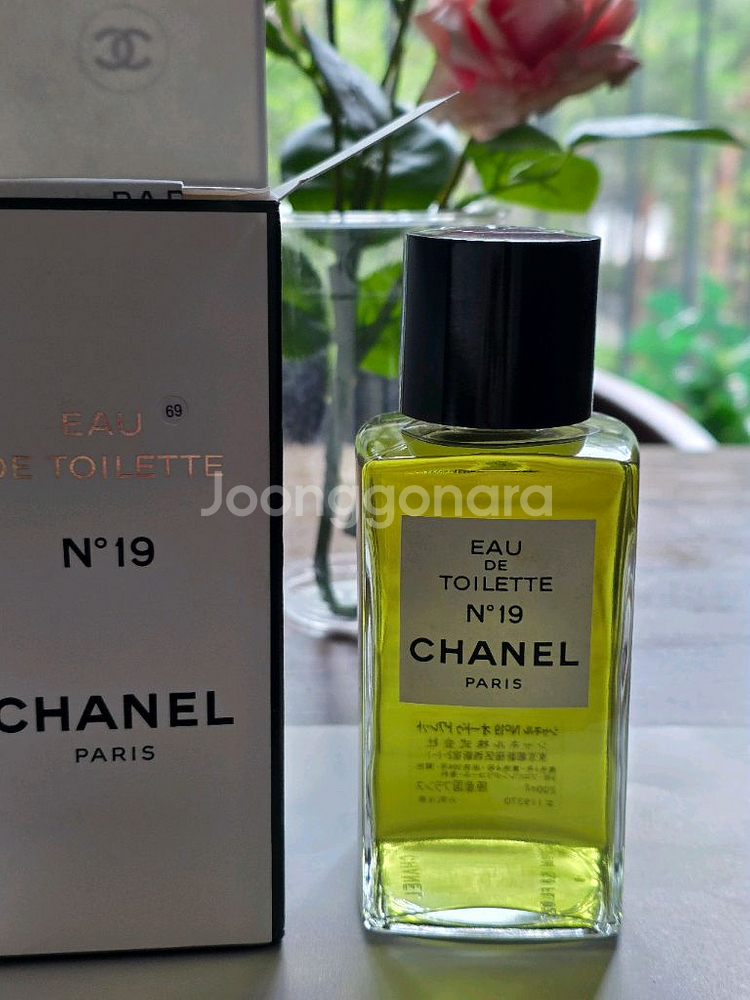 택포)희귀빈티지 샤넬넘버19 edt 200ml--3