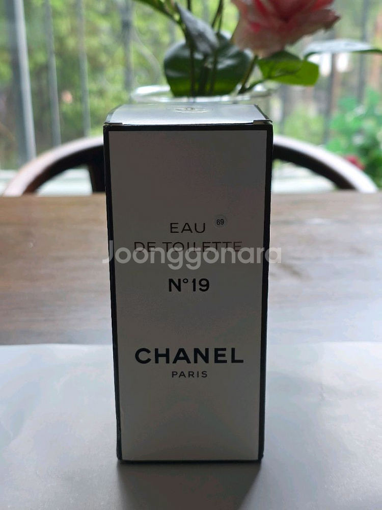택포)희귀빈티지 샤넬넘버19 edt 200ml--4
