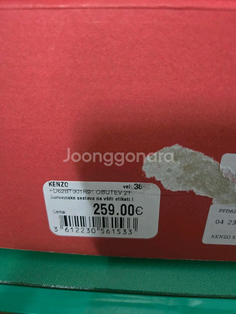 헌터 롱 레인부츠--0