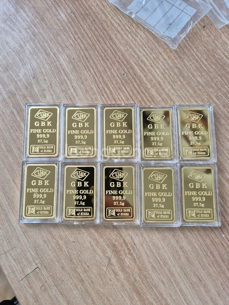 [매입,판매]7월8일 금매매 합니다.(골드바,덩어리)--0