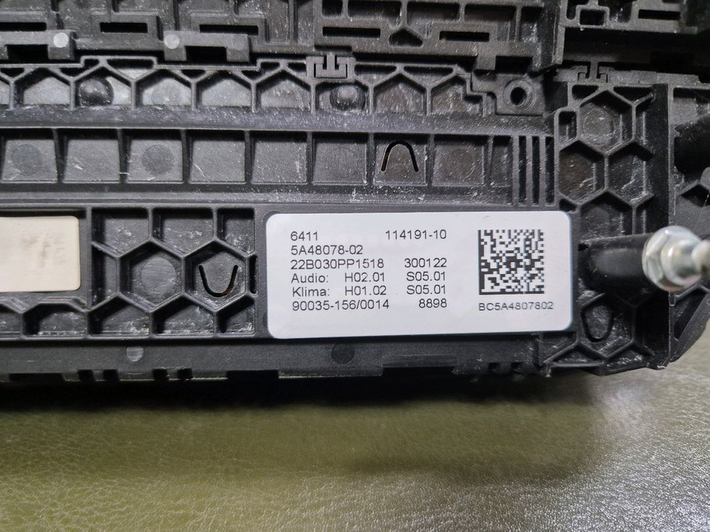 bmw g30 id7 센터페시아 공조기 이미지