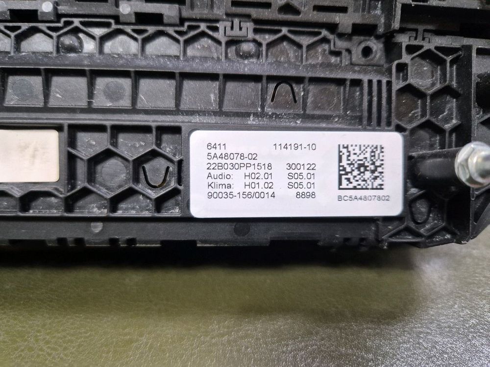 bmw g30 id7 센터페시아 공조기 이미지