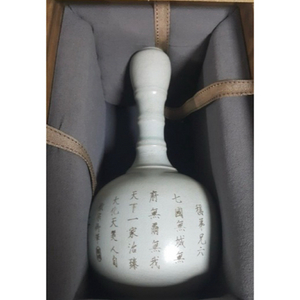 [골동품/도자기] 송대 여요 청자 시문 장경병