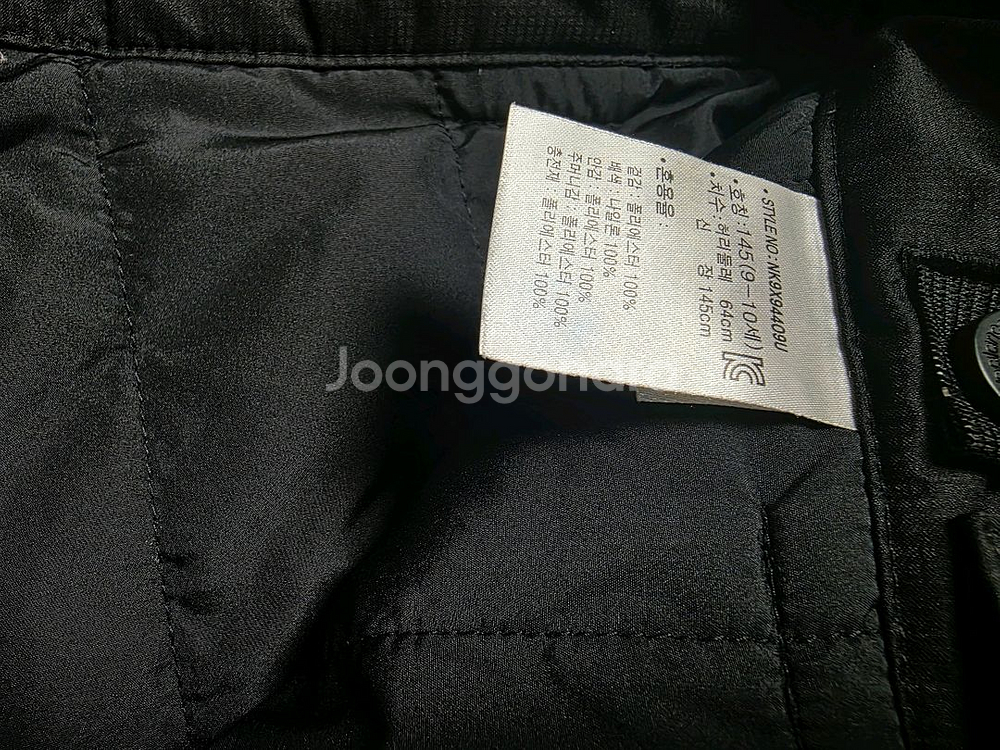 뉴발란스 스키바지--3