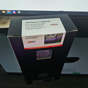 부산 7800x3d 미개봉 새상품 국내정발