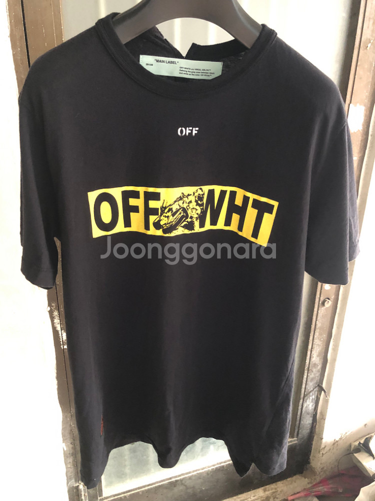 오프화이트 남성 반팔티--0
