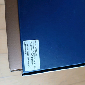 일롱퓨전아시아티웨어