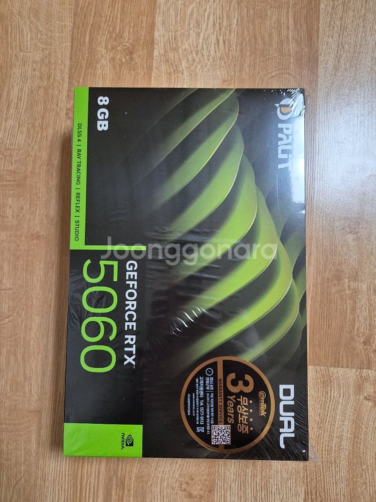 PALIT RTX 5060 DUAL 8G 미개봉 팝니다--0