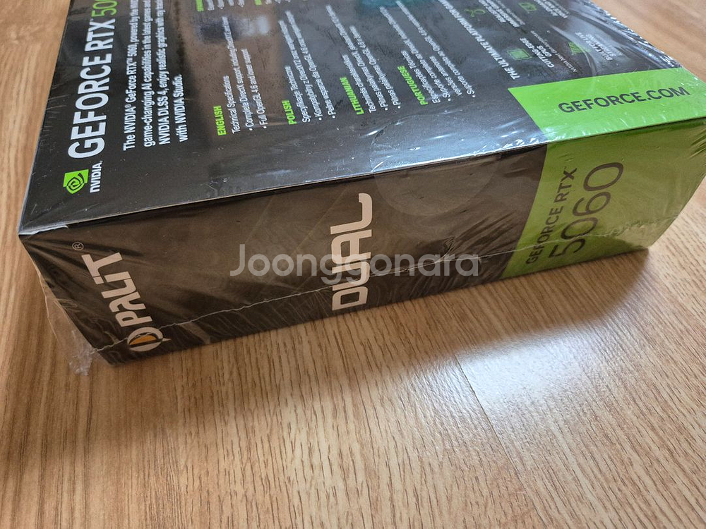 PALIT RTX 5060 DUAL 8G 미개봉 팝니다--2