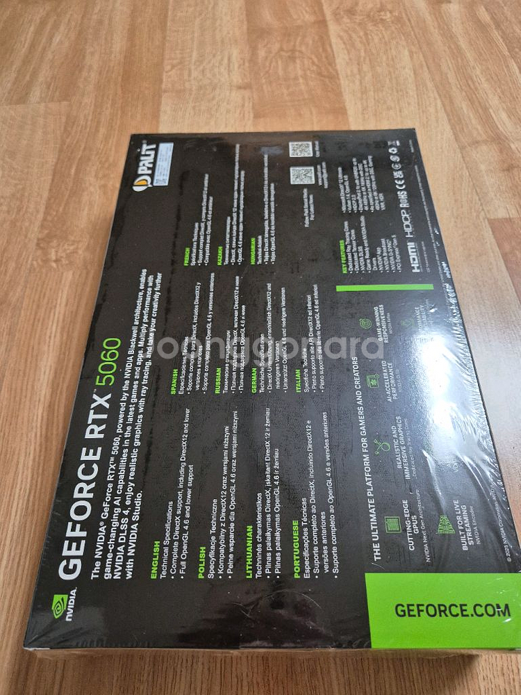 PALIT RTX 5060 DUAL 8G 미개봉 팝니다--1