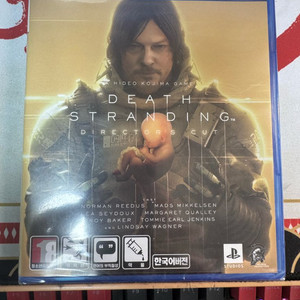 PS5 데스스트랜딩 데스스트랜딩1 디렉터스컷
