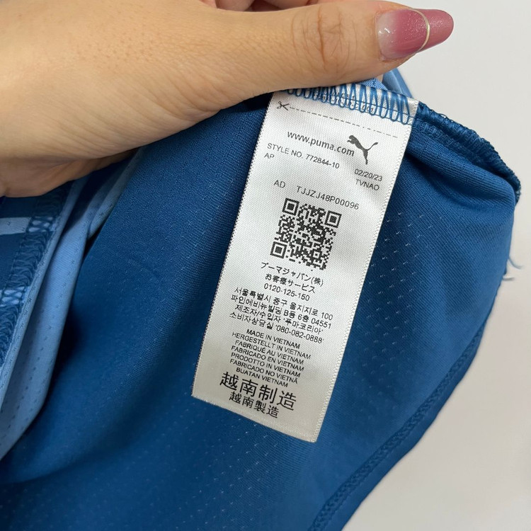 퓨마 맨시티 23-24 프리매치 홈 져지 유니폼 이미지