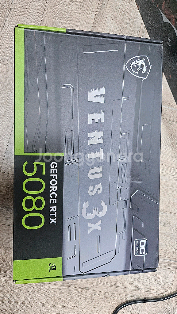 5080벤투스 팝ㄴㄱ다--1