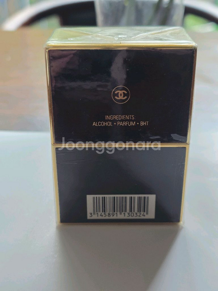 희귀빈티지 코코샤넬 퍼퓸원액 15ml--4