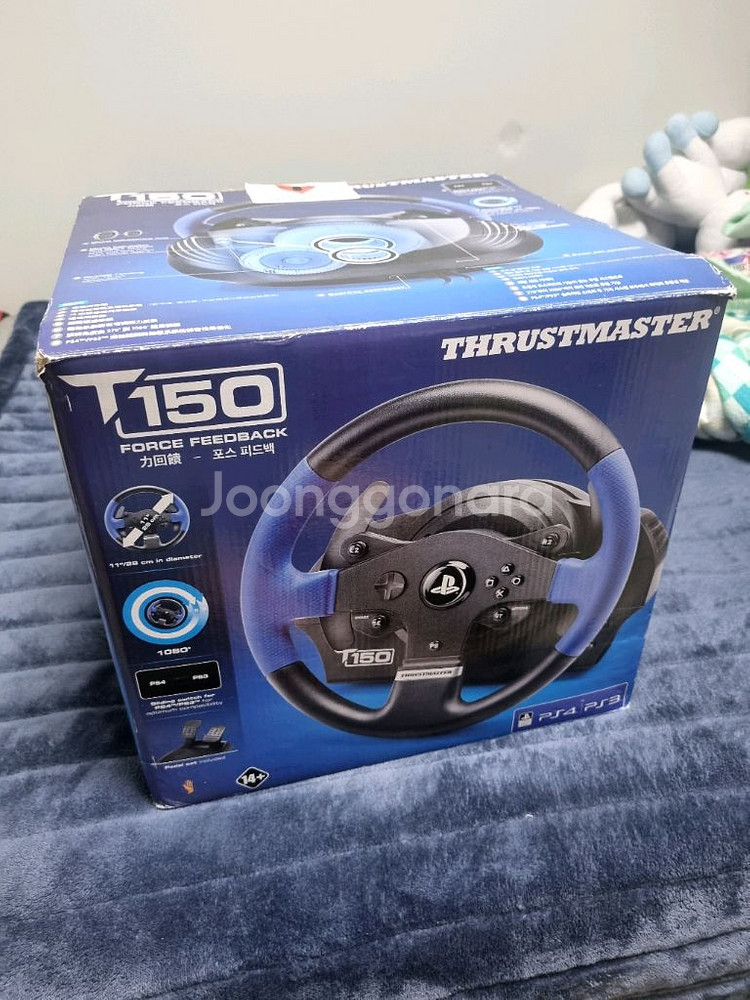 트러스트마스터 T150 풀박스--0