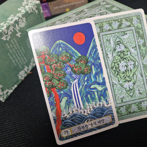 조선 그림 타로카드