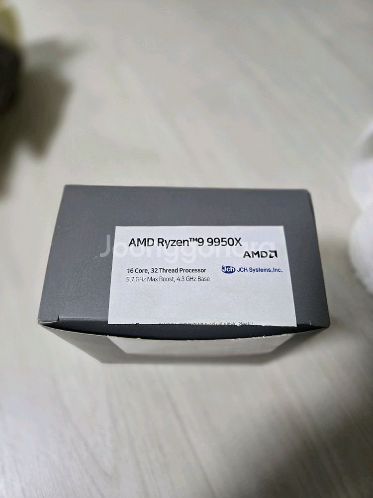 AMD CPU 9950X--0