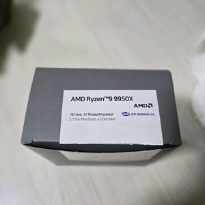 AMD CPU 9950X