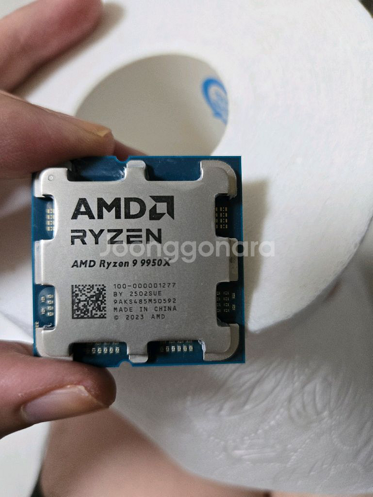 AMD CPU 9950X--1