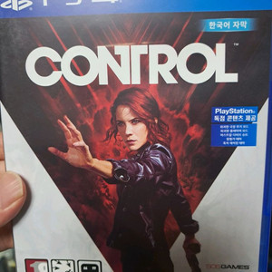 ps4 컨트롤
