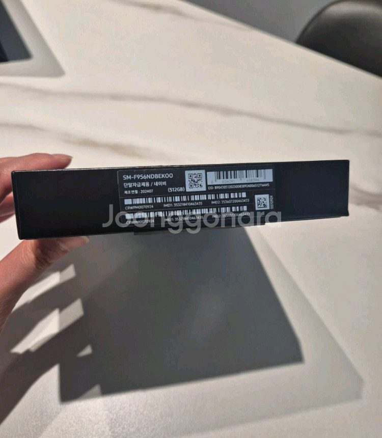 갤럭시 Z폴드6 네이비 512GB 팔아요 (자급제,삼케--3