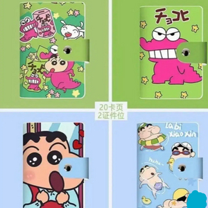 짱구 카드지갑 4종