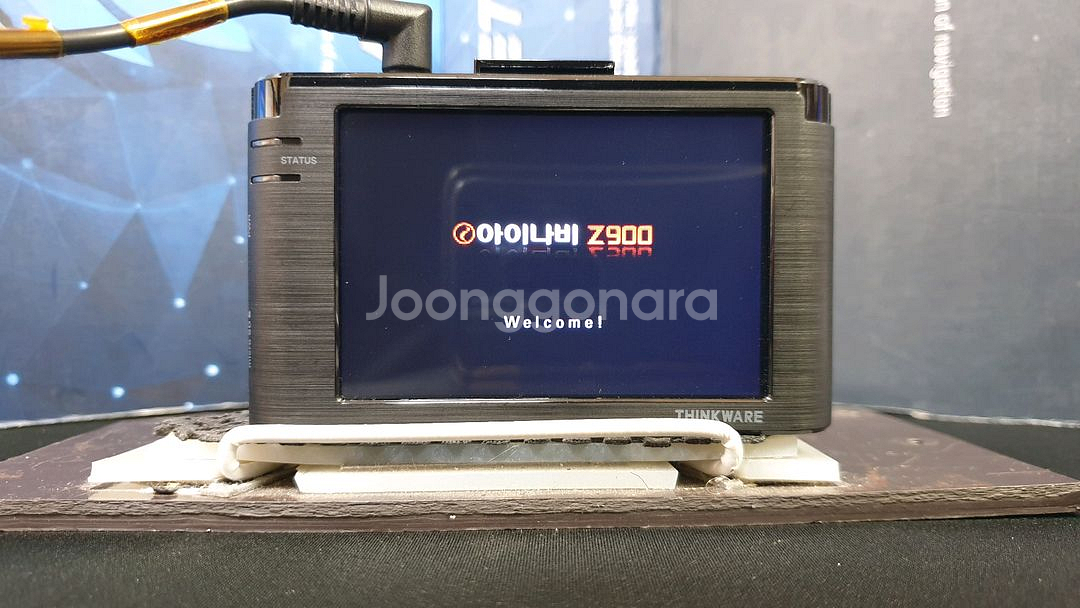 정비된 아이나비 Z900 앞쪽 본체만.--1