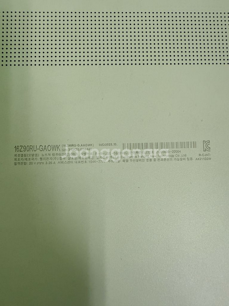 LG전자 그램 16 스노우 화이트16Z90RU-GAOW--1