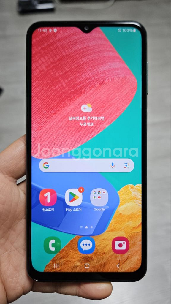 갤럭시 점프2 그린 128GB 싸게 팝니다.--0