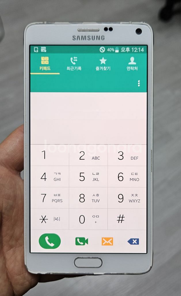 갤럭시 노트4 화이트 32GB 싸게 팝니다.--1