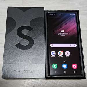 갤럭시 S22울트라 블랙 256GB 싸게 팝니다.
