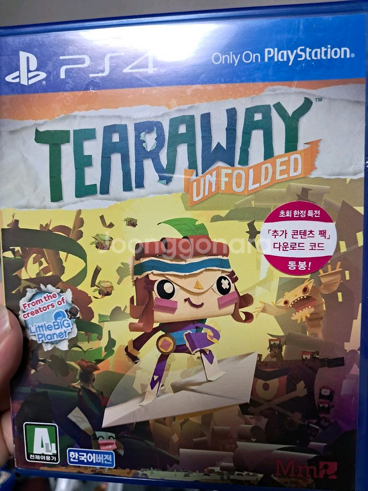 ps4 테어어워이--0