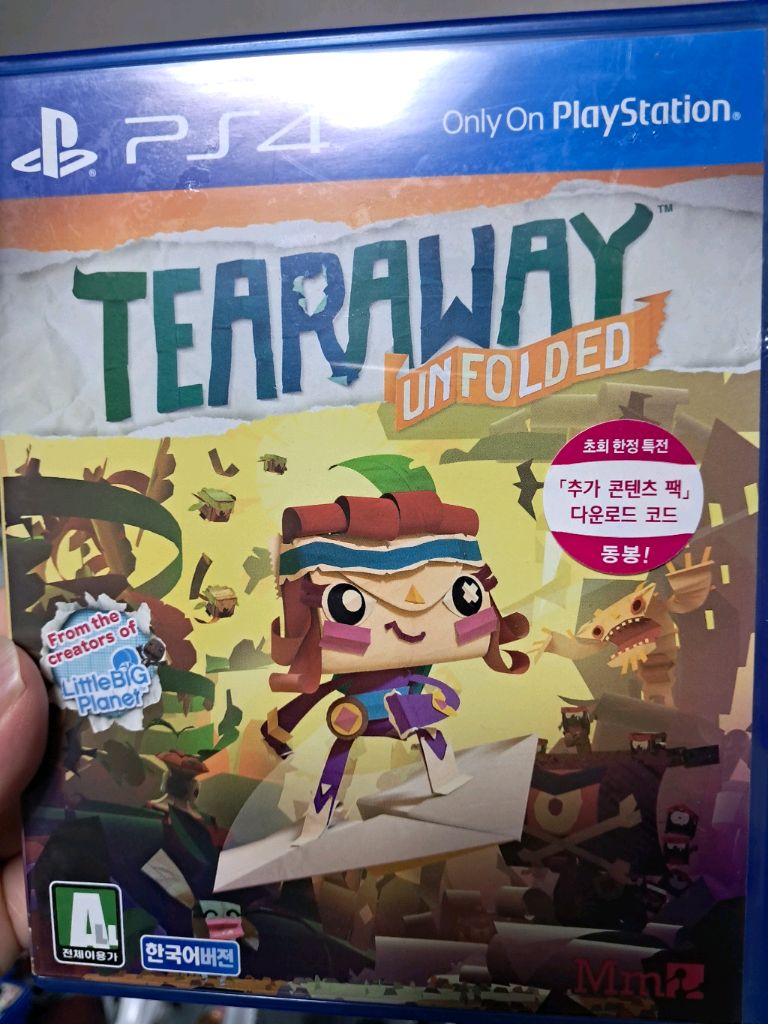 ps4 테어어워이