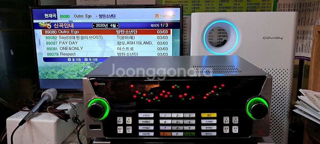 태진 노래방반주기 L30--2