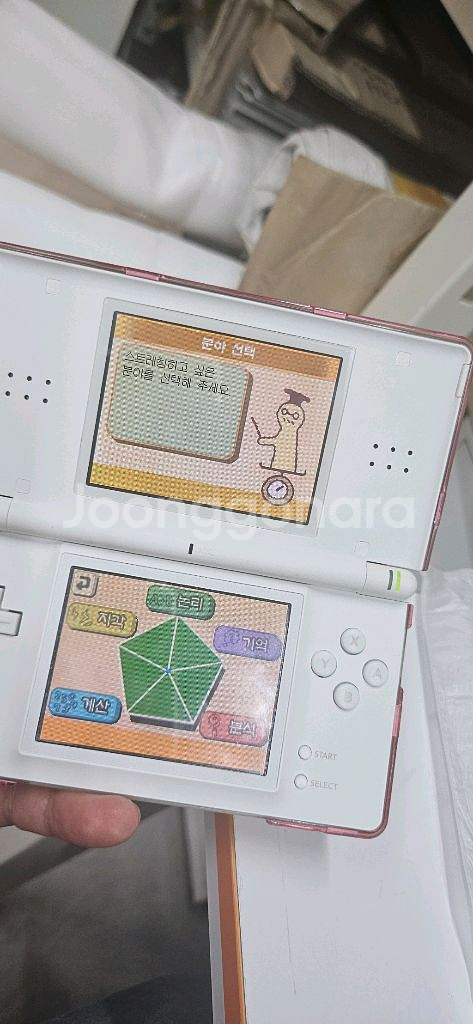 (순정품)닌텐도DS라이트 2개+게임팩 2개--5