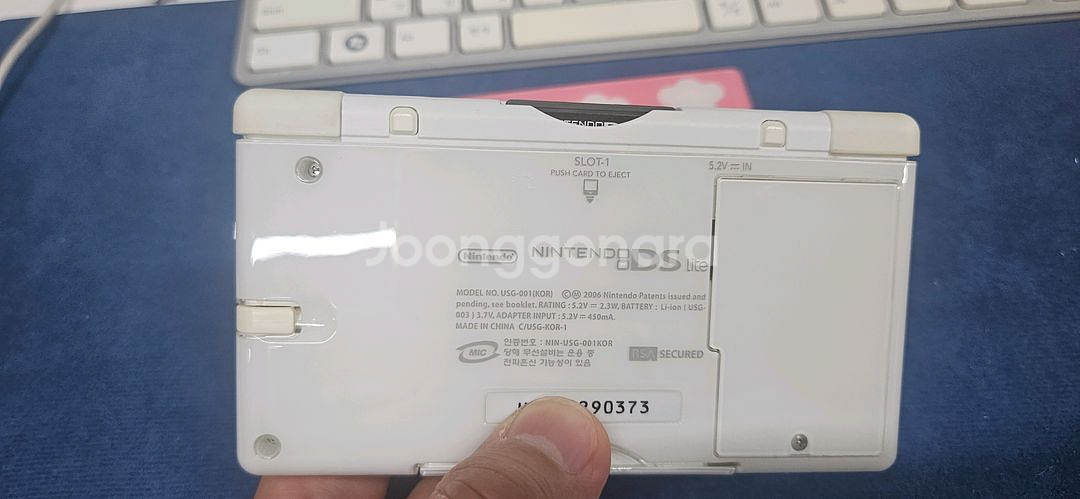 (순정품)닌텐도DS라이트 2개+게임팩 2개--7
