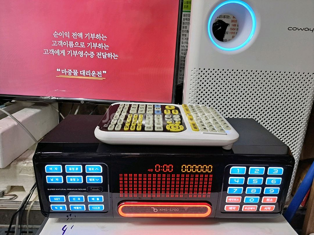 태진 금영 노래방반주기 신곡 업데이트 합니다--7