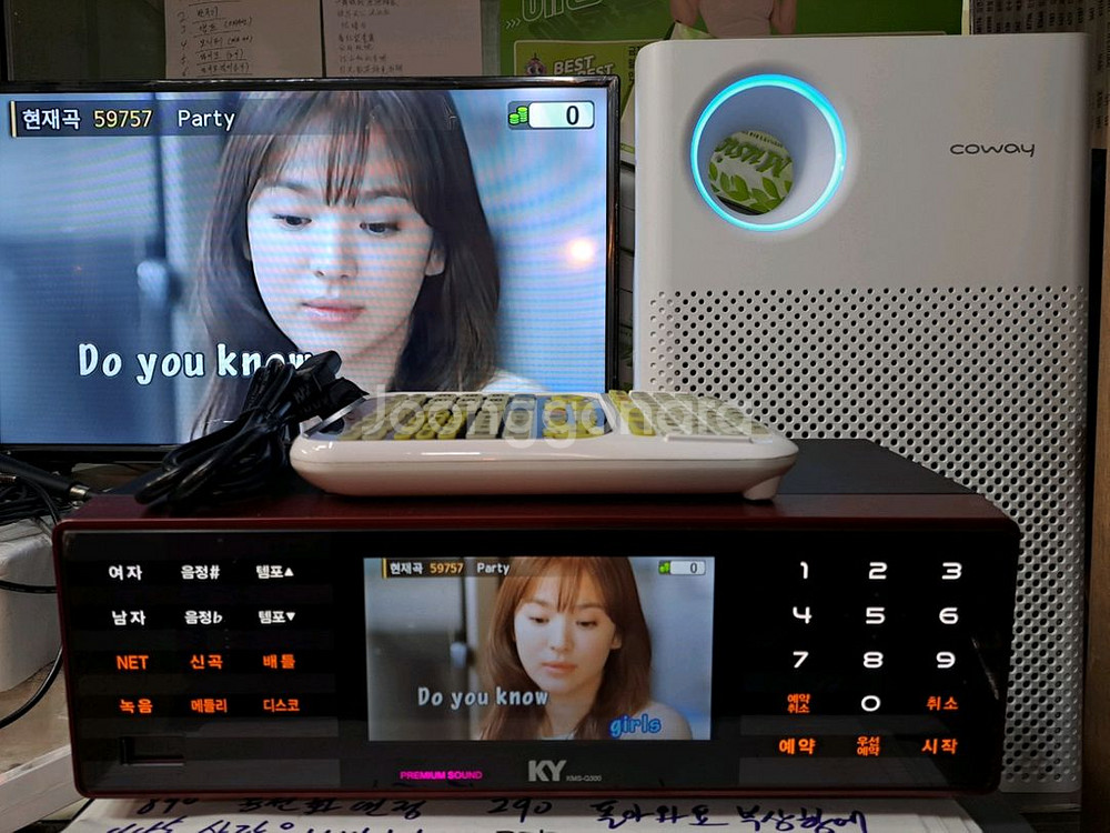 태진 금영 노래방반주기 신곡 업데이트 합니다--4