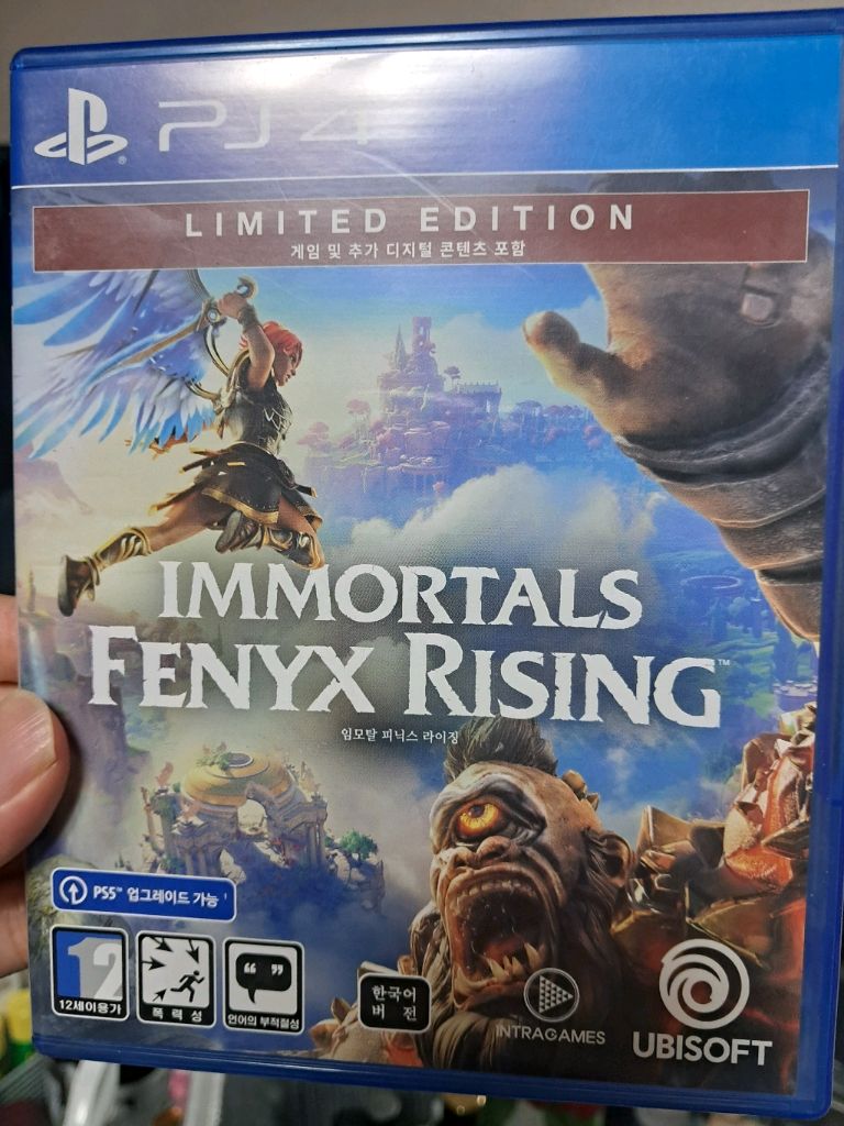 ps4 임모탈 피닉스 라이징
