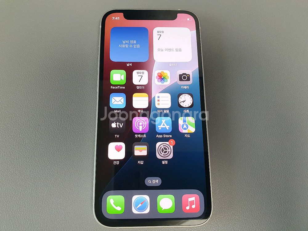 아이폰12 미니 / 128GB / 화이트--0