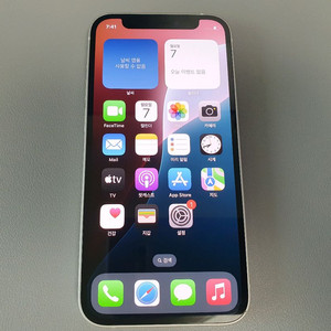 아이폰12 미니 / 128GB / 화이트